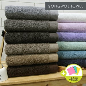 송월타올 40수 170g 코마사 호텔타월 벨르 10장세트