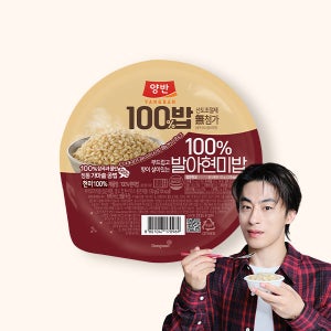 동원 양반100밥 100% 발아현미밥 130g x 36개