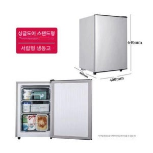 광고 메인 이미지