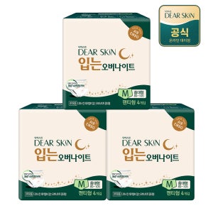 디어스킨 입는 오버나이트 중대형 4p x 3팩