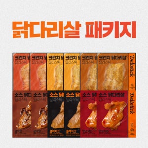 바르닭 닭가슴살 말고 닭다리살 패키지 (총 12팩)