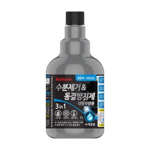 불스원 수분제거제&동결방지제 대형차량용 1L