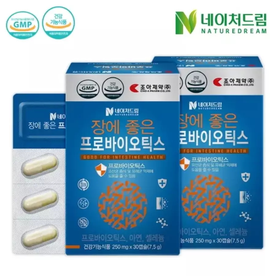네이처드림 장에 좋은 프리바이오틱스