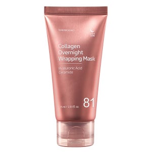 콜라겐 오버나이트 랩핑 마스크 75ml 콜라겐수 81% 8종 히알루론산 수분 광채 탄력