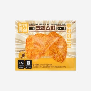 [골라담기] 한끼통살 현미크리스피 닭다리살
