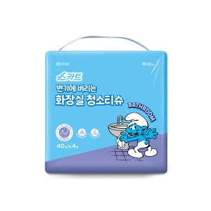 스카트 변기에 버리는 화장실 청소티슈 번들 40매X4입 스머프에디션