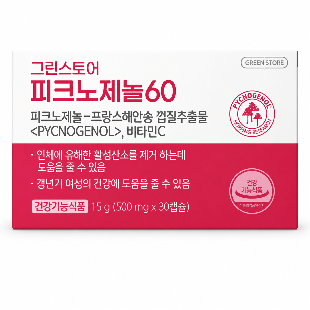 그린스토어 피크노제놀