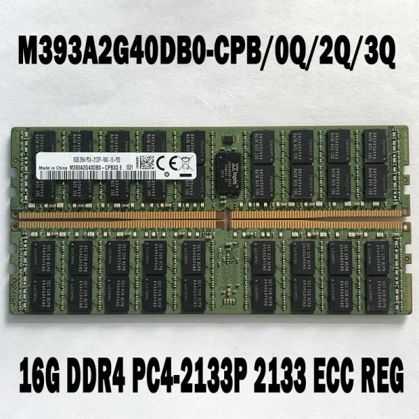 삼성 서버 메모리용 1 개 DDR4 PC4-2133P ECC REG M393A2G40DB0-CPB 0Q 용