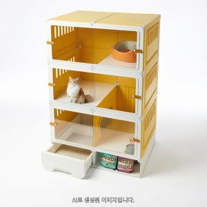 노란색과 흰색 대비 색상 서랍형 투명 시야형 케이지, 가정용 반려묘집