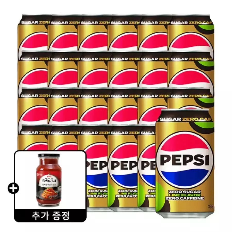 펩시제로라임 제로카페인 210ml 30캔+ 355ml 24캔 + 파스타 소스 1개 (22,800원) (무료)