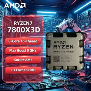 AMD 라이젠 7 7800X3D CPU 5.0GHz 8코어 16스레드 5nm 96MB L2+L3 캐시 소켓 AM5 - 트레이 팩 - 쿨러 미포함