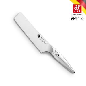 [롯데백화점] 즈윌링 트윈핀 II 나끼리 중식도 주방칼 17cm (HK30925-171) LE1212193444