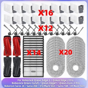 로보락 S10 MaxV Slim / 로보락 Roborock Saros 20/ Saros 20X , 로보락 Qrevo Edge 2, Roborock Qrevo CurvX/ Qrevo