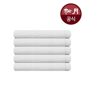 행정복지센터기프트송월 화이트무지 타월각인쇼핑몰