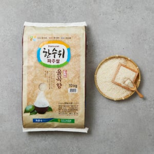 한수위 파주쌀 율곡향 (10KG)