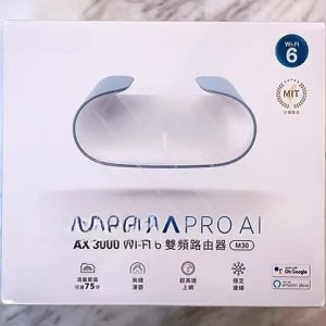 PRO AI M30 M60 M95 R36 메시 무선 Wi-Fi6/7