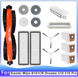 XIAOMI Mijia Omni 1S B101CN B116 X10+ X20+ S10+ Dreame L10s Ultra / S10 Pro 메인 사이드 브러시 Hepa 필터 걸레 먼지