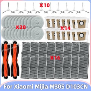 샤오미 미지아 M30S D103CN Xiaomi Mijia M30S D103CN 교체 부품 액세서리 메인 롤러 사이드 브러시 Hepa 필터 걸레 천 먼지 봉투 브러시 커버에 적합