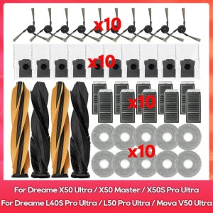 Dreame X50 Ultra, X50S Pro Ultra, L50 Pro Ultra, L40S Pro Ultra, Matrix 10 Ultra / Mova V50 Ultra  호