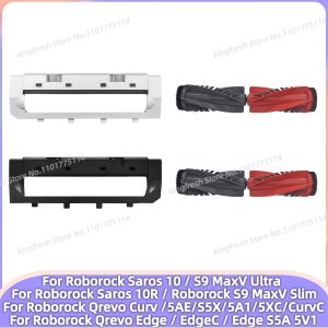 로보락 Roborock Saros 20/ Saros 10/ 로보락 S10 MaxV Slim/ S9 MaxV Slim / Qrevo 5AE Curv / S5X / 5A1 / 5XC 