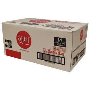 CJ 햇반 210g (36개)