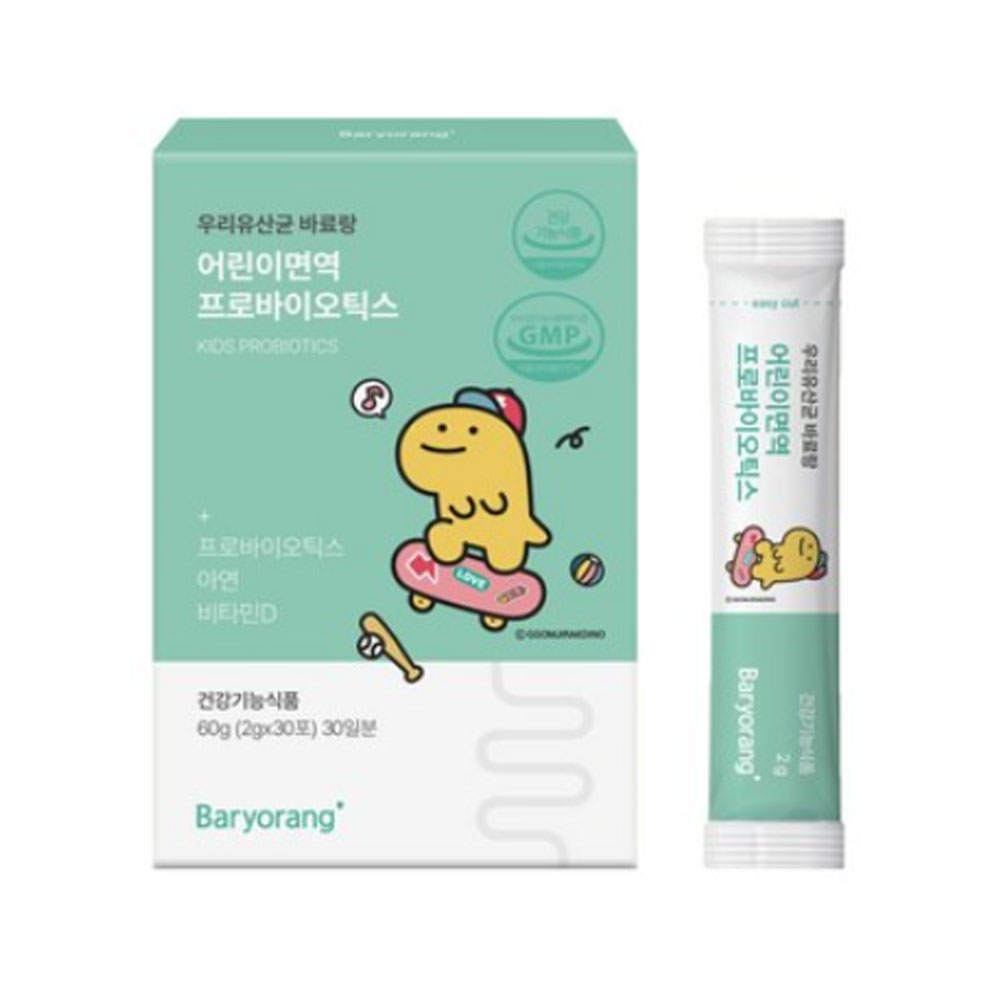 바료랑 우리유산균 바료랑 어린이면역 프로바이오틱스