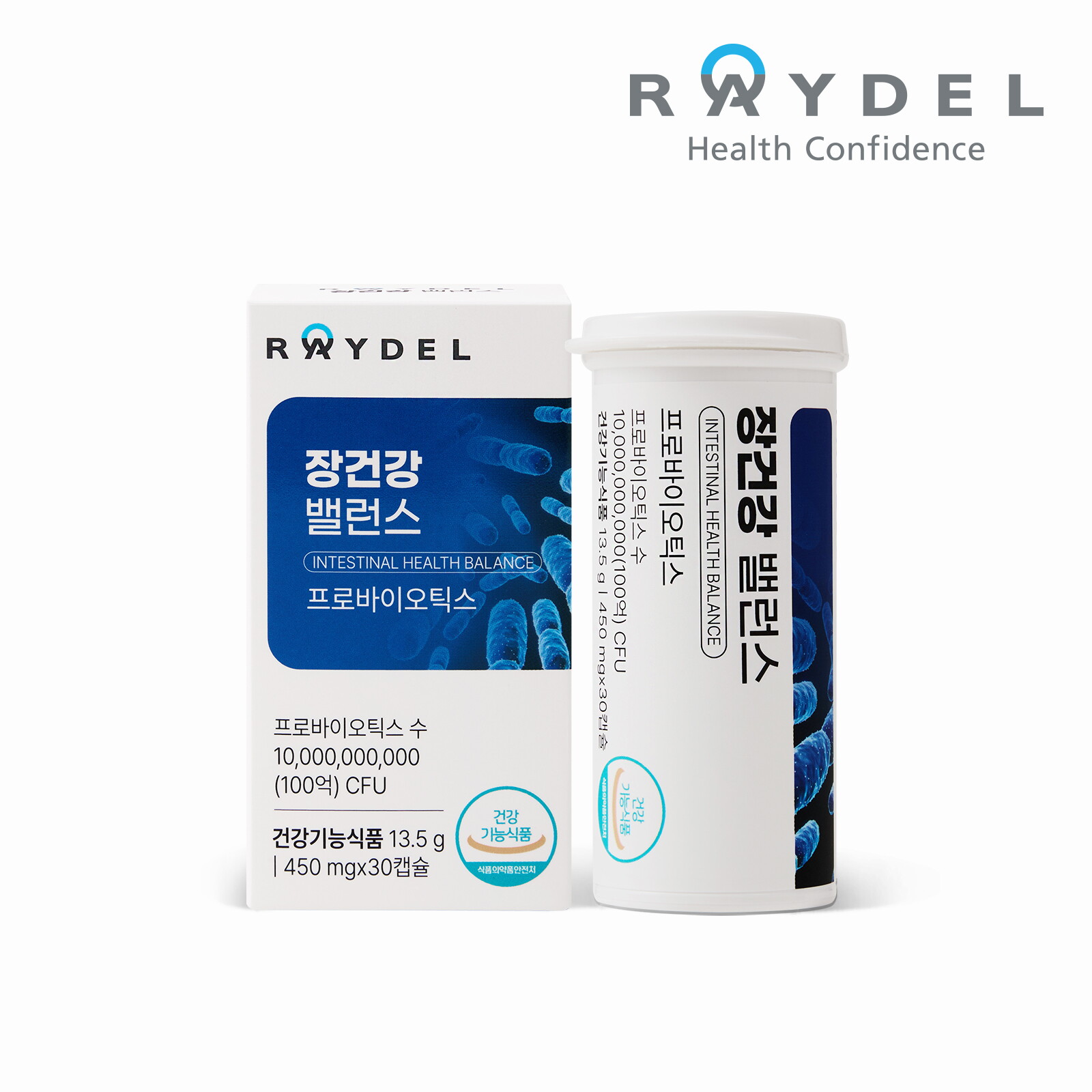 레이델 장건강 밸런스