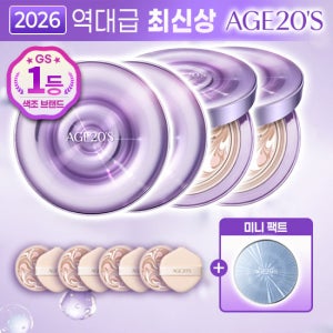 [최대용량]에이지투웨니스 앰플 팩트 본품4+리필4+미니팩트 TV상품