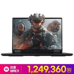 기가바이트 혜택가 124만 기가바이트 EAGLE 9MJ 라이젠 R5 RTX4050 지포스 게이밍 노트북 FHD 165Hz IPS