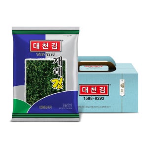 대천김 조미김 재래김 전장김 10봉/구운김