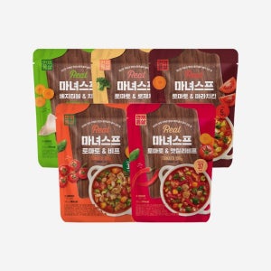 [골라담기] 한끼통살 리얼 마녀스프 5종