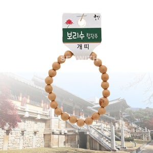 불교용품 부처님 팔찌 보리수 띠 합장주 개 호연불교기원 제단 불상 달마도 행운부적 목