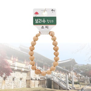 불교용품 부처님 팔찌 보리수 띠 합장주 소 호연불교기원 제단 불상 달마도 행운부적 목