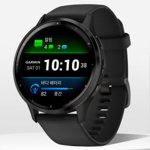 가민 베뉴3 GPS 피트니스 스마트워치 블랙, 45mm