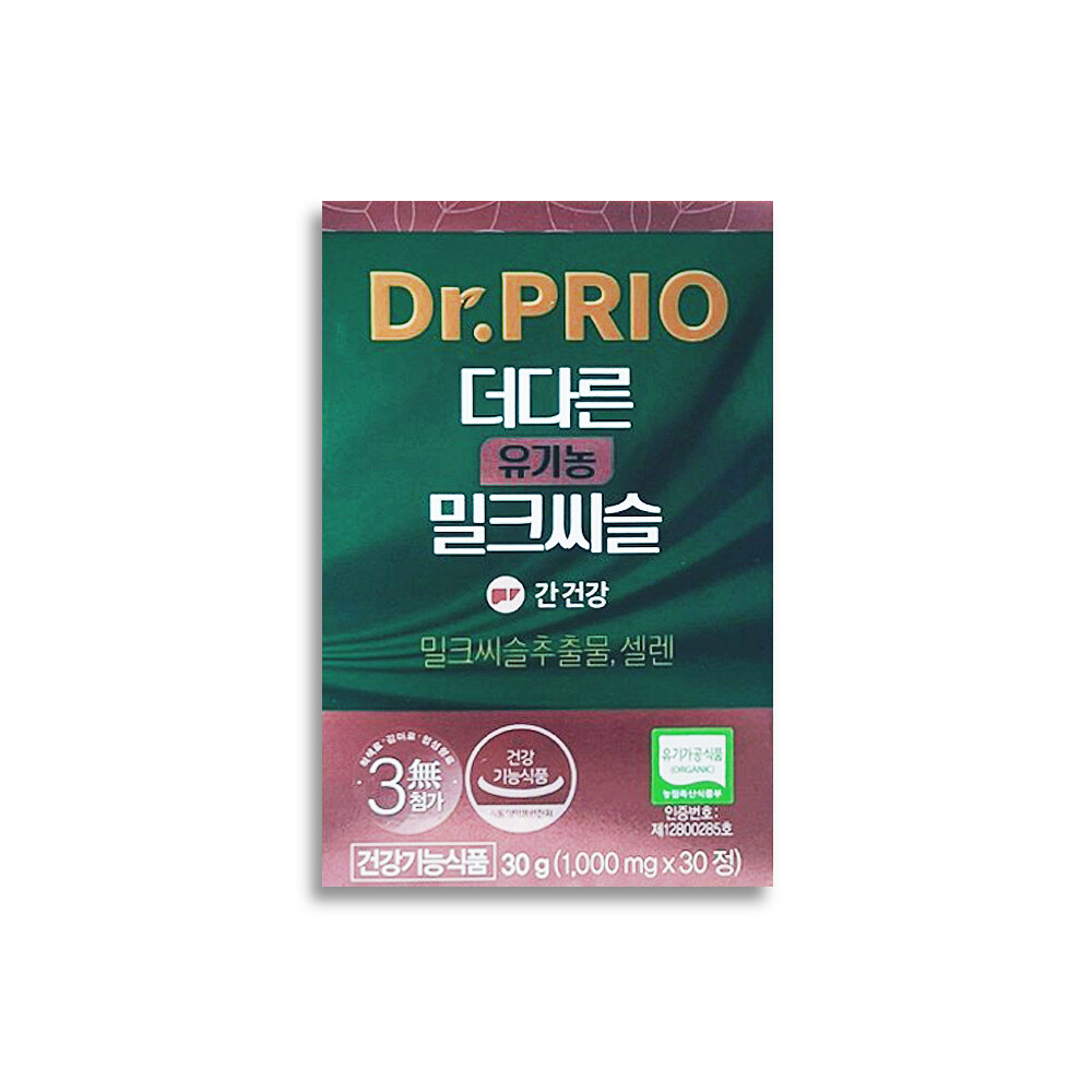 더다른 밀크씨슬 제품 이미지