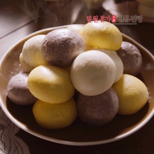 안흥 삼색 찐빵 30입 1.5kg 안흥10+흑미10+단호박10[삼색 30입 1.5kg]