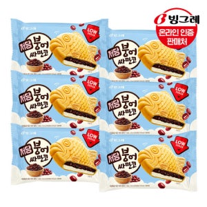빙그레 저당 붕어싸만코 24개 /아이스크림