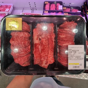 트레이더스 호주산 와규 특수부위 1.2kg