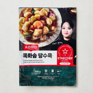 요리하다 정지선 목화솜탕수육 (500G)
