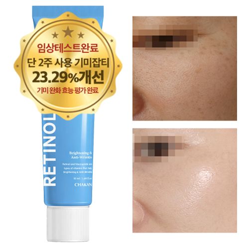 [착한팩토리] 기미 주근깨 색소침착 미백 수분 보습 레티놀 나이아신아마이드 크림