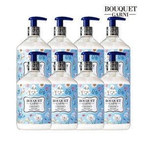 부케가르니 딥 퍼퓸 바디로션 베이비파우더향 520ml x8개