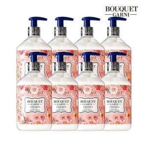 부케가르니 딥 퍼퓸 바디로션 화이트머스크향 520ml x8개