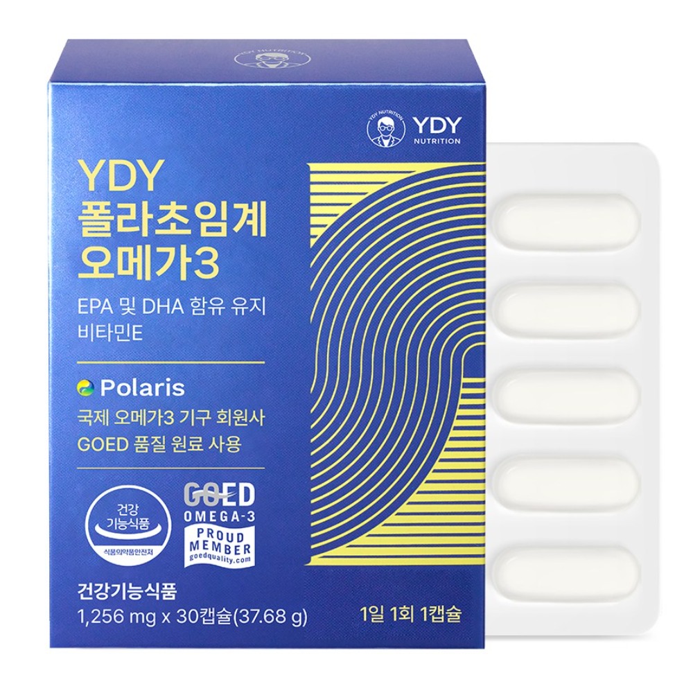 YDY 폴라초임계오메가3