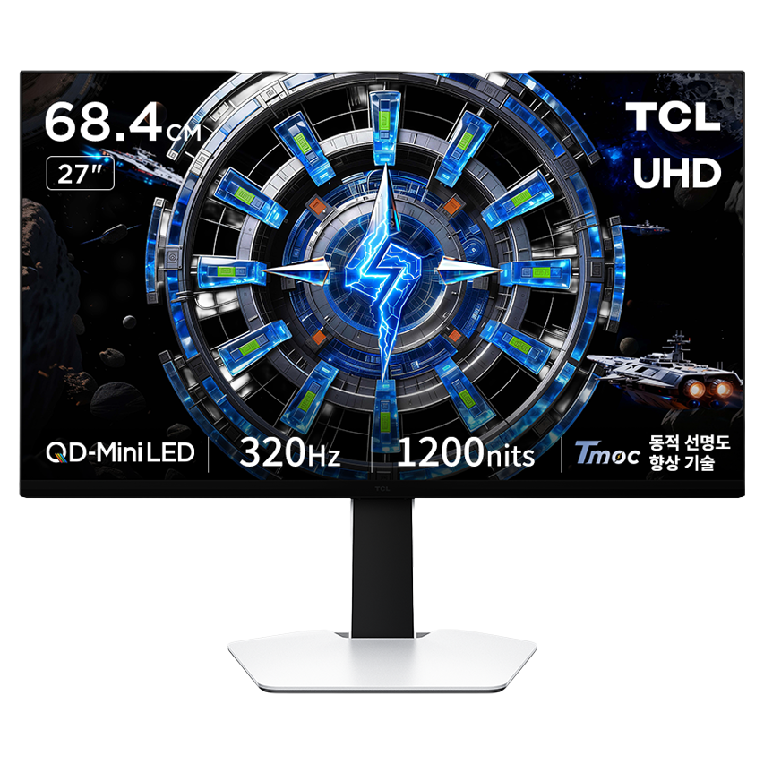 TCL 4K QD-MiniLED 160hz FHD 320hz 듀얼모드 27인치 게이밍 모니터 (502,550원) (무배)