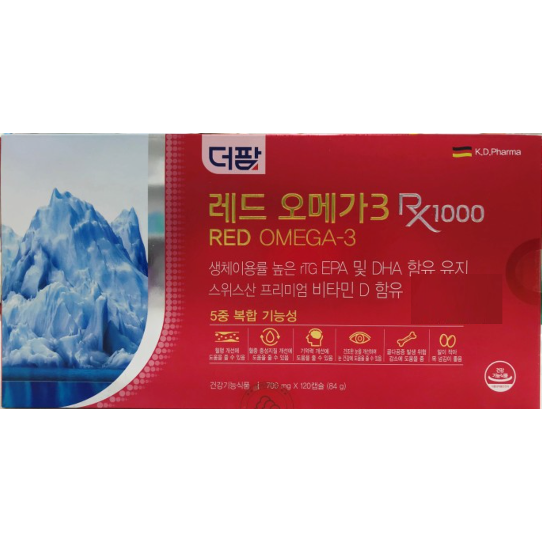 더팜 레드 오메가3 제품 이미지