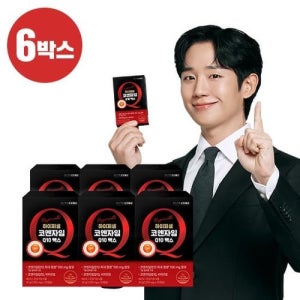 뉴트리코어 하이퍼셀 코엔자임Q10 맥스 코큐텐 6박스(6개월분)