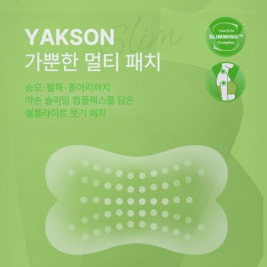 약손명가 가뿐한 멀티 패치 6매입