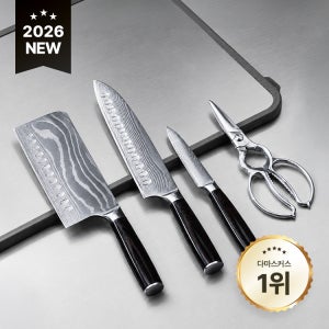 [4차 완판] 담치락 주방용칼 하이퍼레이어 다마스커스(과도, 식도, 중식도, 가위, 칼꽂이)