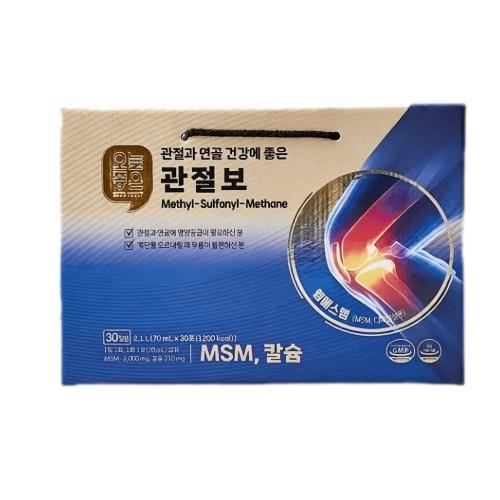 관절보 제품 이미지