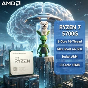 안정적인 다기능 AMD Ryzen 7 5700G 100% 새제품 2026년 출시 8코어 16스레드 AM4 65W Vega8 그래픽 CPU 쿨러 없음